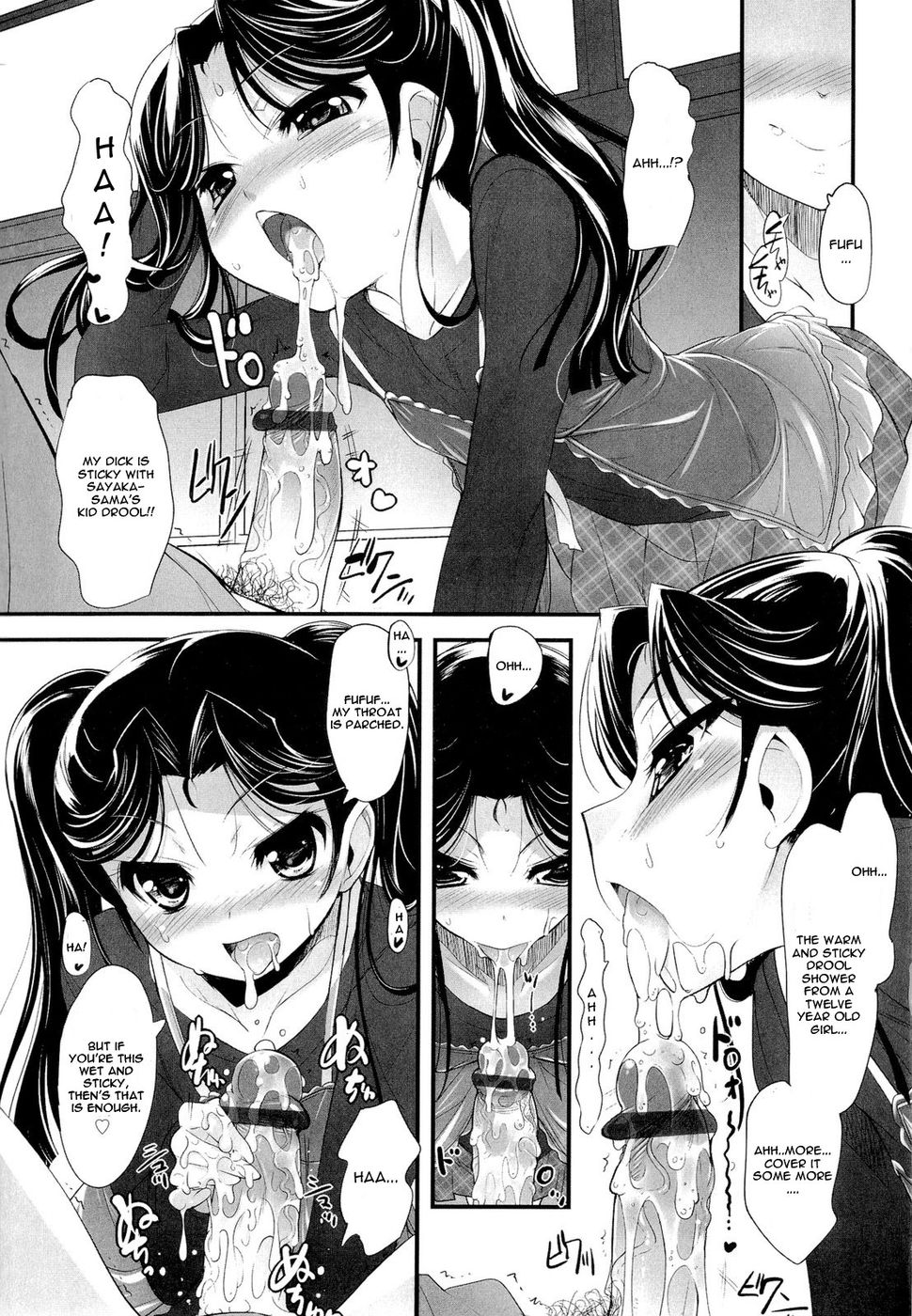 Hentai Manga Comic-Sadistic Twelve-Chapter 1-15